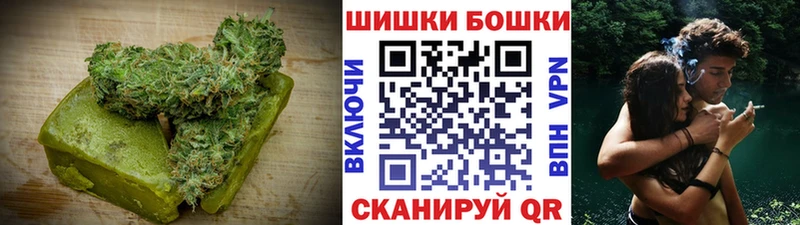 Еда ТГК марихуана  Балаково 
