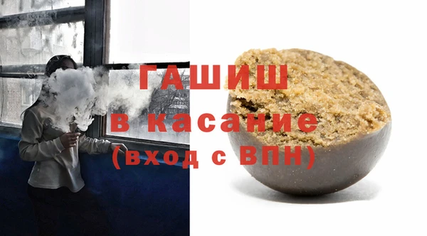 spice Абинск