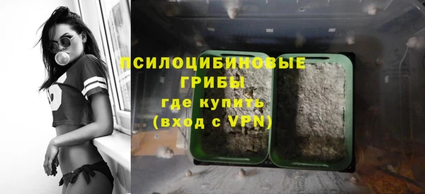 MDMA Premium VHQ Абдулино