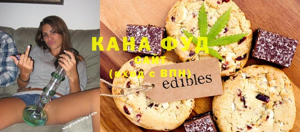 кокаин VHQ Абаза