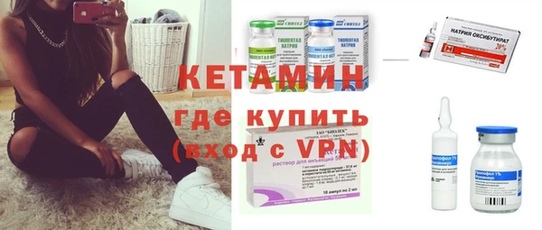 MDMA Premium VHQ Абдулино