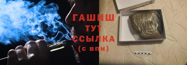 MDMA Premium VHQ Абдулино