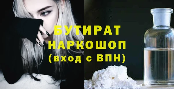 кокаин VHQ Абаза