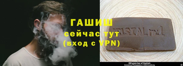 дмт Лиски