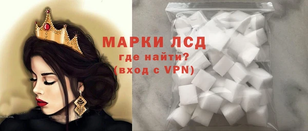 кокаин VHQ Абаза