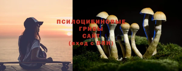 MDMA Premium VHQ Абдулино