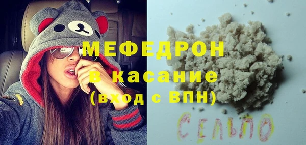 кокаин VHQ Абаза