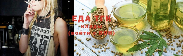 метадон Алзамай