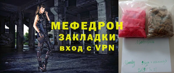амф Лихославль