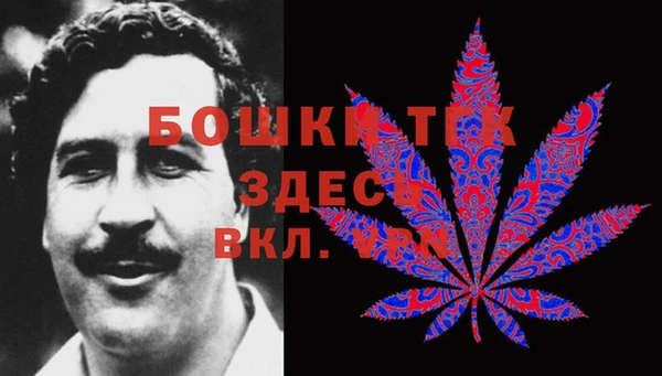MDMA Premium VHQ Абдулино